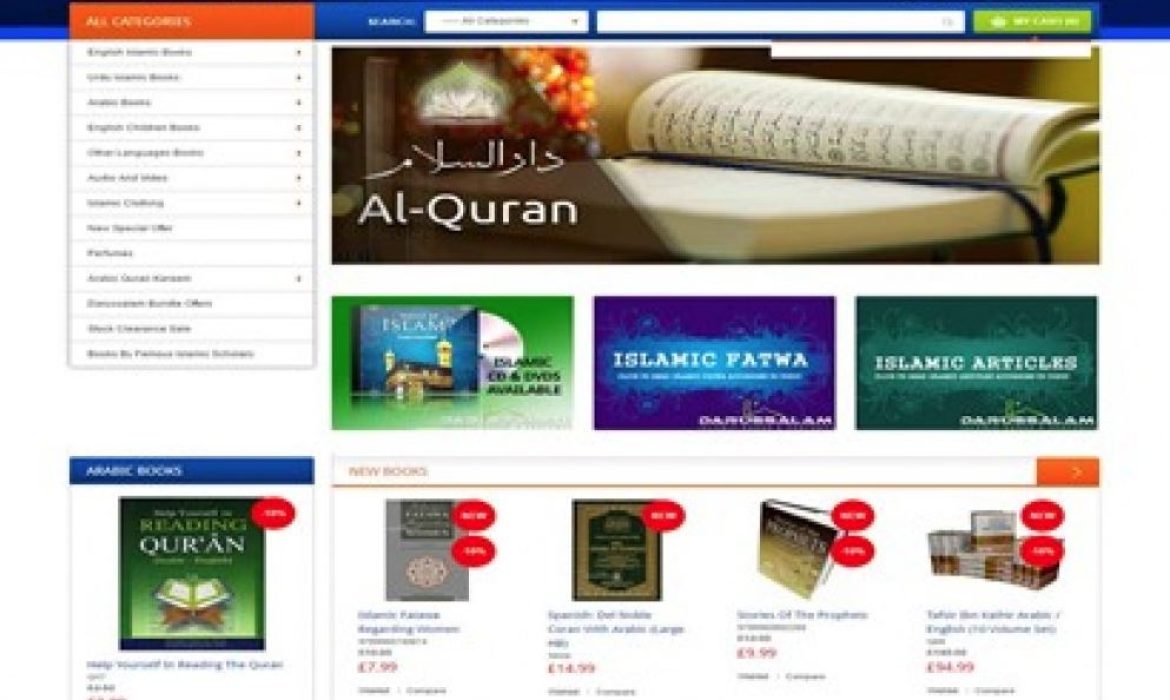 Darussalam Shopify Online Store